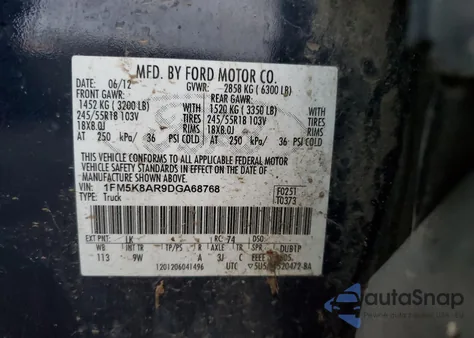 2013 Ford Explorer Police Interceptor из США, поврежденный, VIN 1FM5K8AR9DGA68768